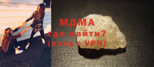 прущая мука Арсеньев