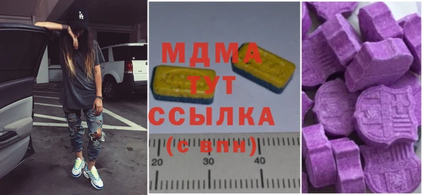 дурь Аркадак