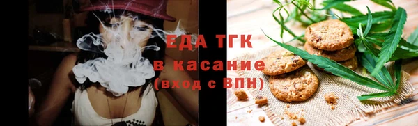 дурь Аркадак
