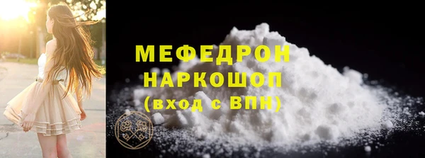 дурь Аркадак