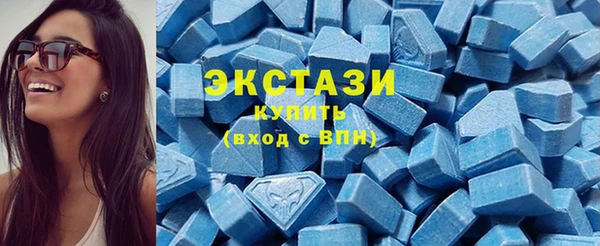 дурь Аркадак