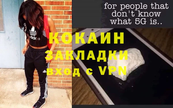 дурь Аркадак
