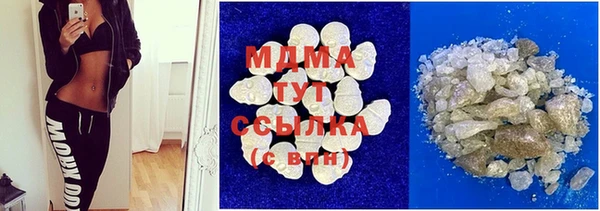 дурь Аркадак