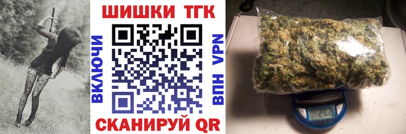наркота  Астрахань  Марихуана марихуана 